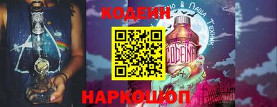 ПСИЛОЦИБИНОВЫЕ ГРИБЫ Кимры