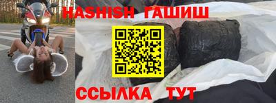 эйфоретик Абакан
