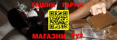 ПСИЛОЦИБИНОВЫЕ ГРИБЫ Кимры
