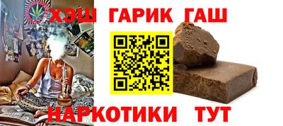 скорость Кинель