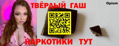 ПСИЛОЦИБИНОВЫЕ ГРИБЫ Кимры