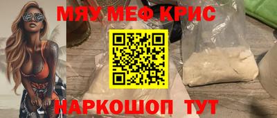 ПСИЛОЦИБИНОВЫЕ ГРИБЫ Кимры
