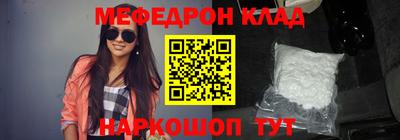 скорость Кинель