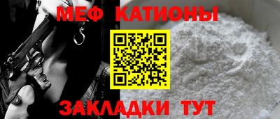 дистиллят марихуана Балахна