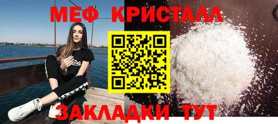 ПСИЛОЦИБИНОВЫЕ ГРИБЫ Кимры