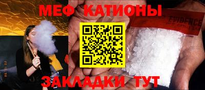 ПСИЛОЦИБИНОВЫЕ ГРИБЫ Кимры