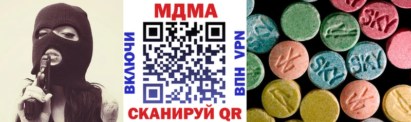 blacksprut как войти  Тольятти  MDMA VHQ 