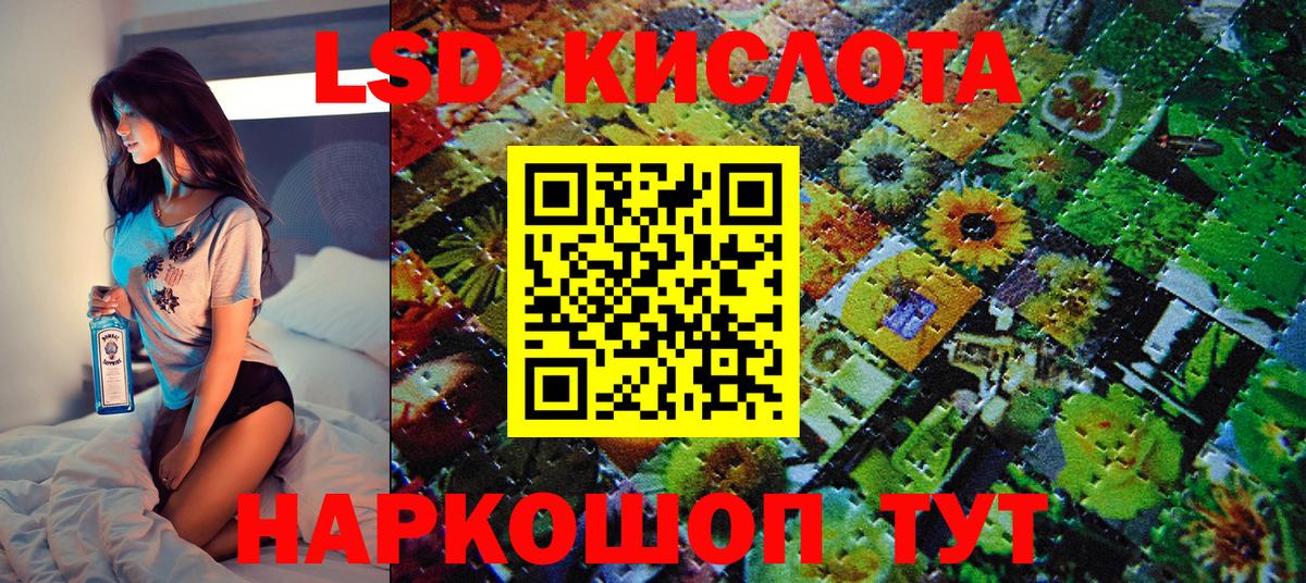 Марки N-bome 1500мкг  где купить наркотик  Тольятти 